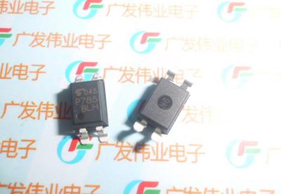 TLP785光电耦合器 SOP-4封装下的高效隔离解决方案